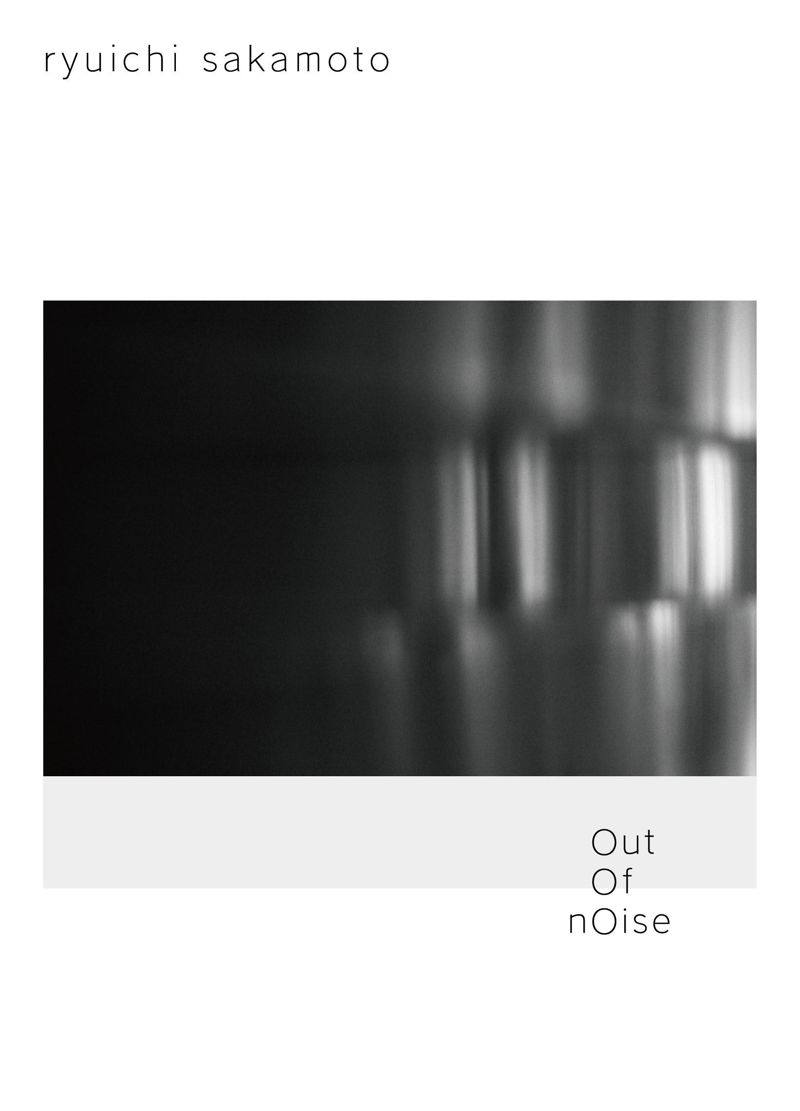 full artwork CD-front cover